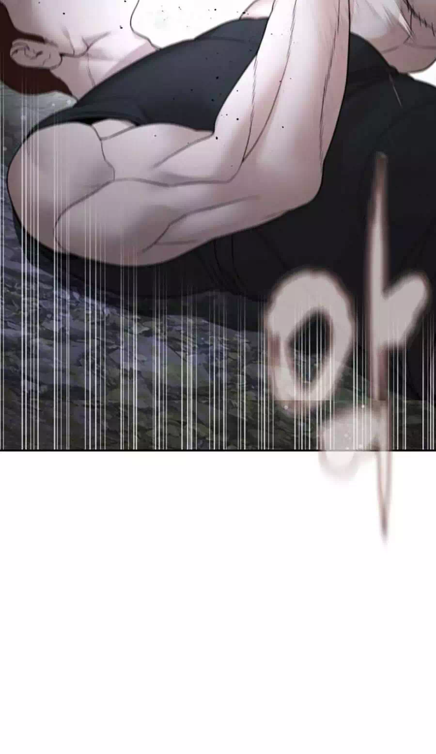 Chapter 221 - Image 73