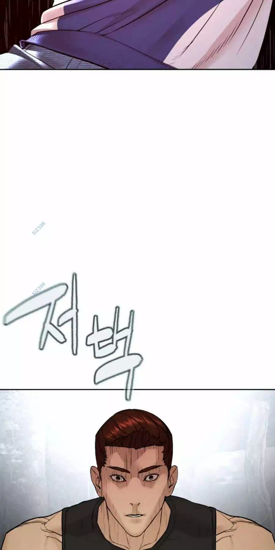 Chapter 222 - Image 3