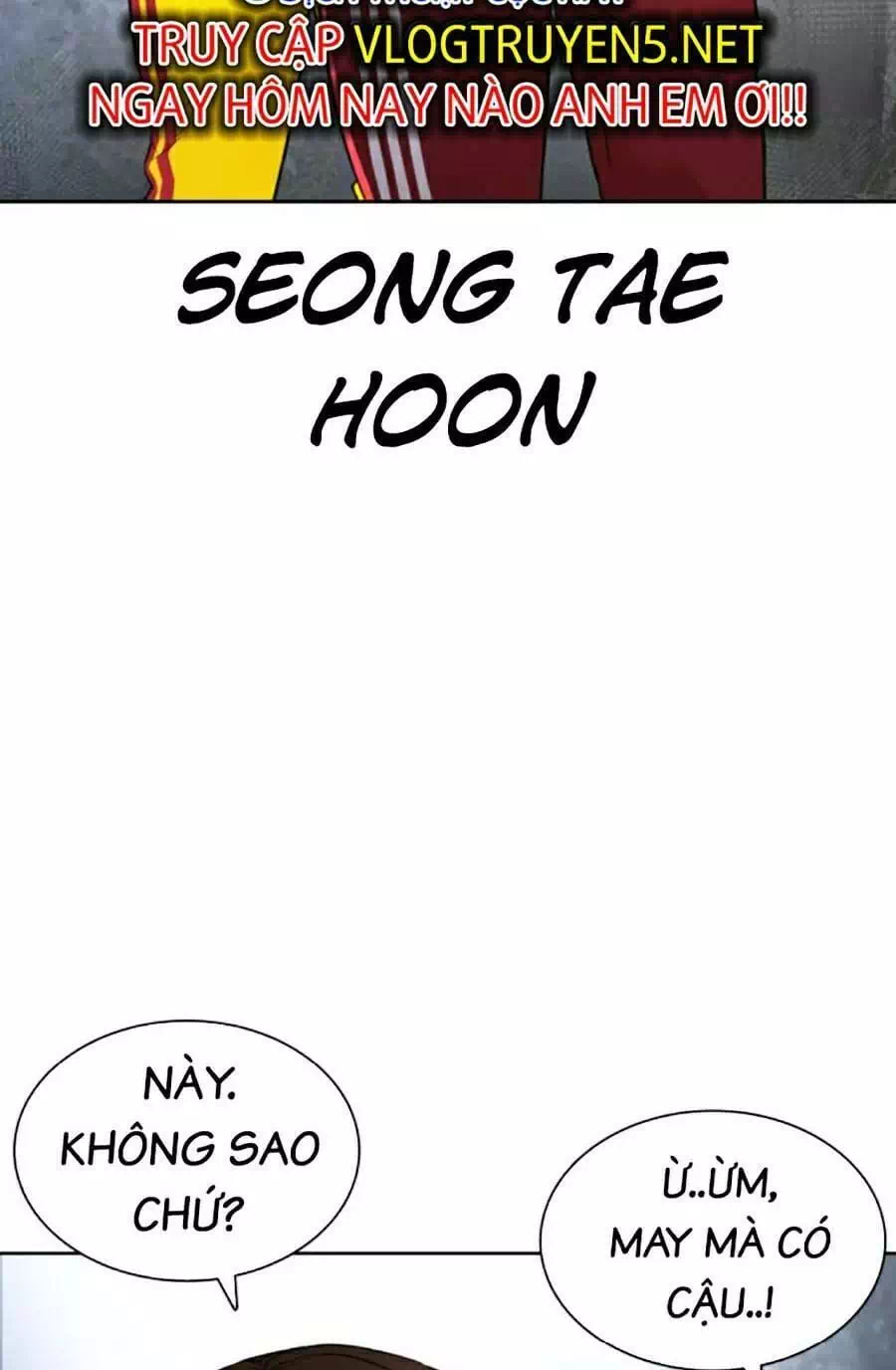 Chapter 222 - Image 28