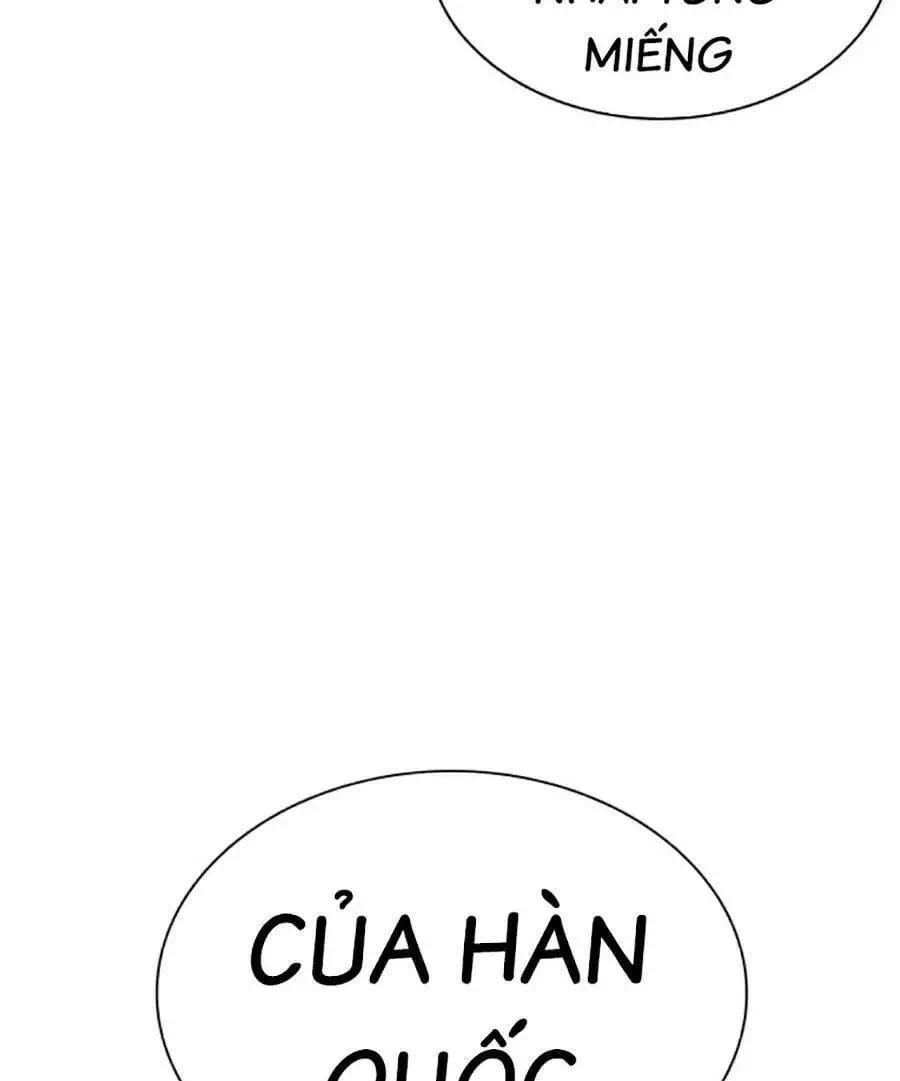 Chapter 224 - Image 13