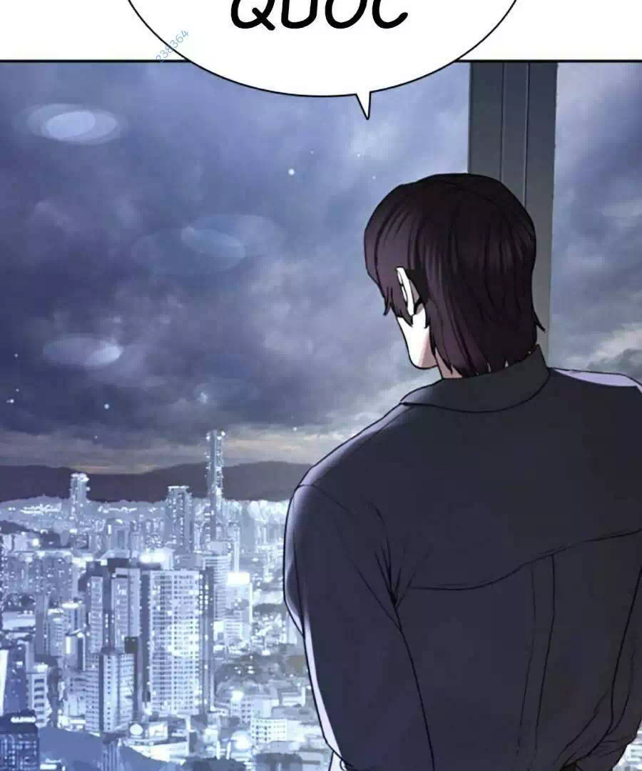 Chapter 224 - Image 14