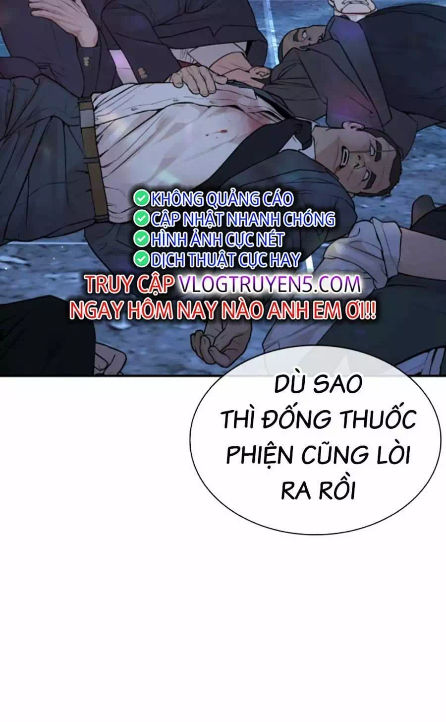 Chapter 225 - Image 43