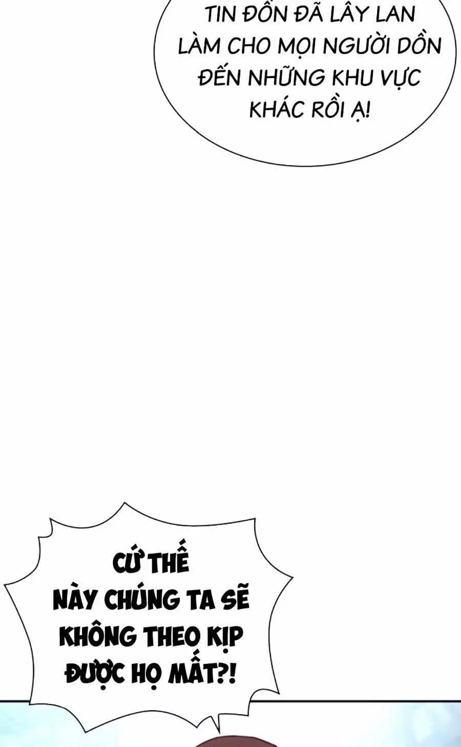 Chapter 225 - Image 52