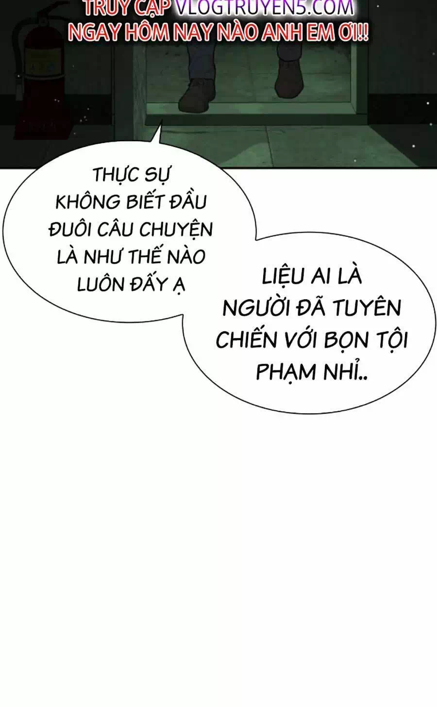 Chapter 225 - Image 67