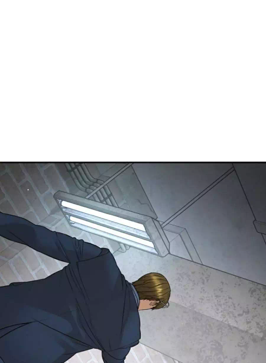 Chapter 227 - Image 21