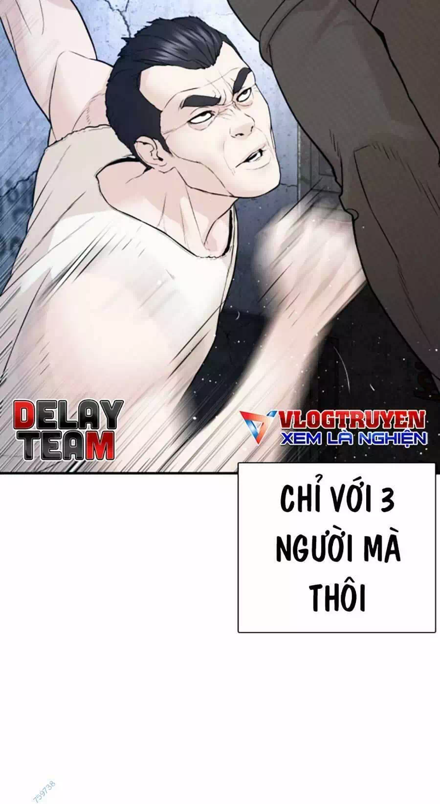 Chapter 227 - Image 47