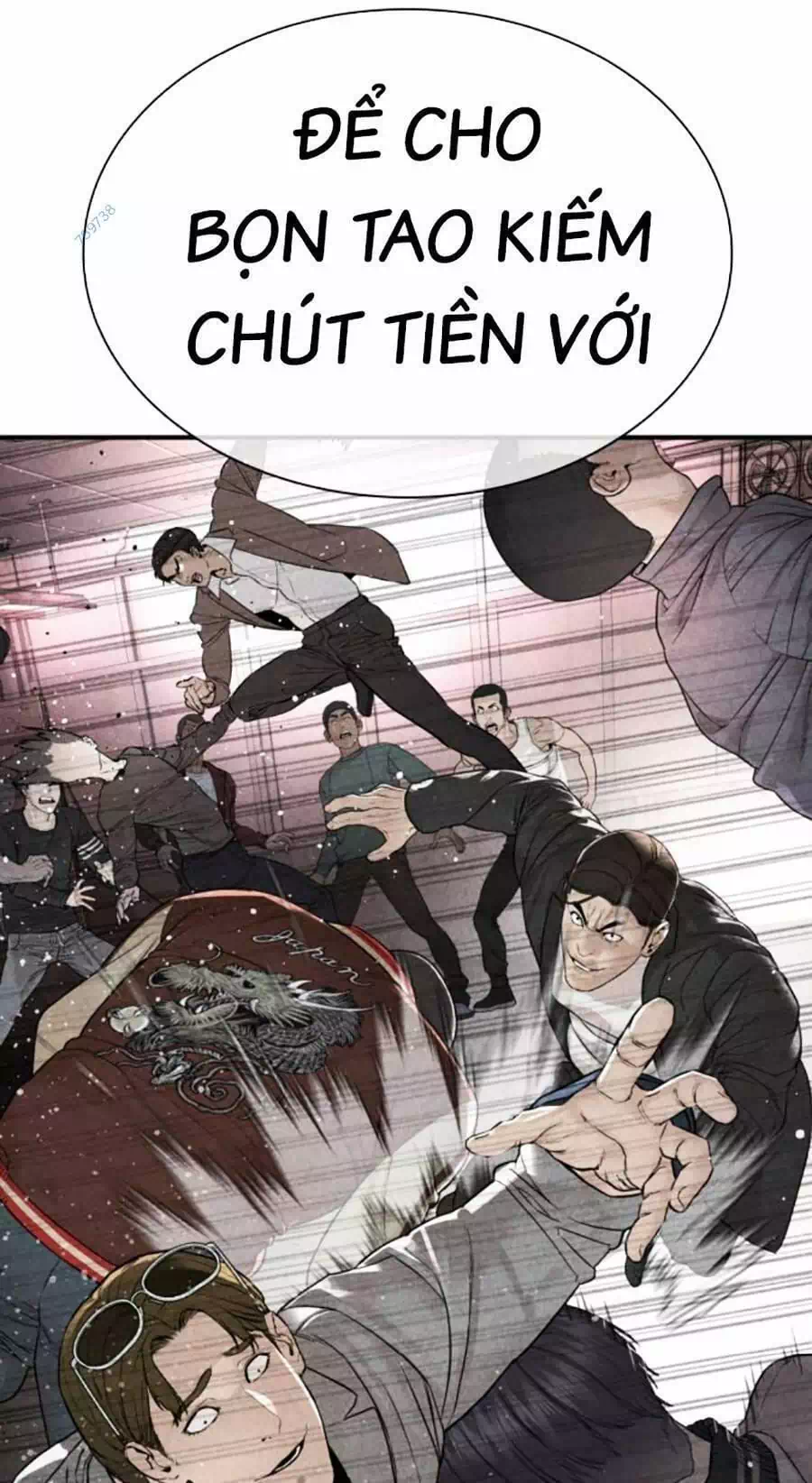 Chapter 227 - Image 59