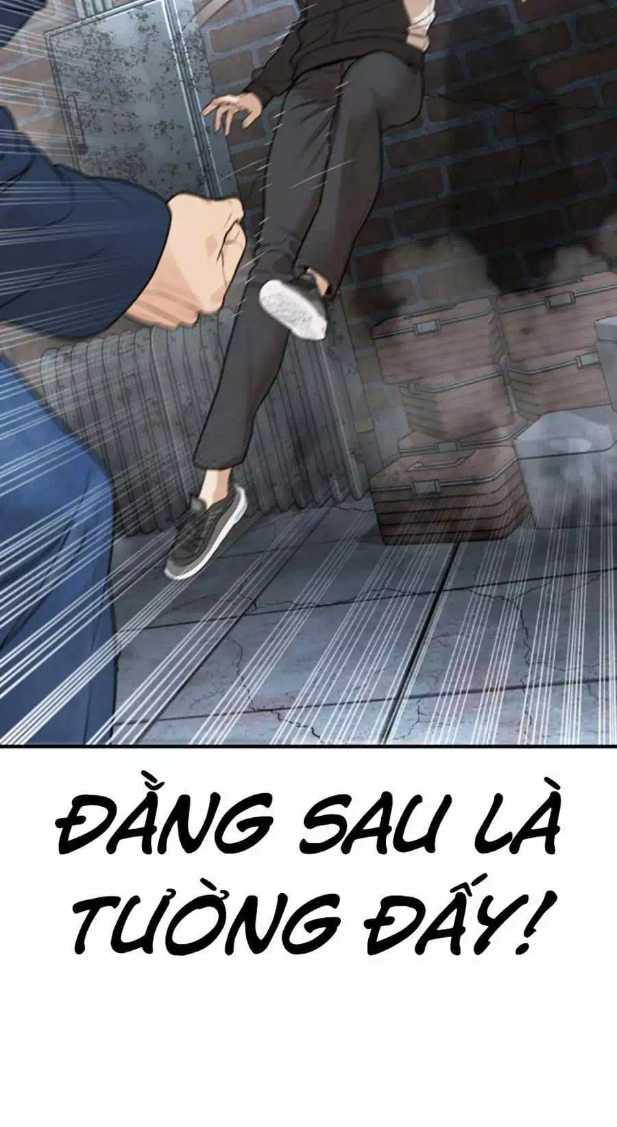 Chapter 227 - Image 73