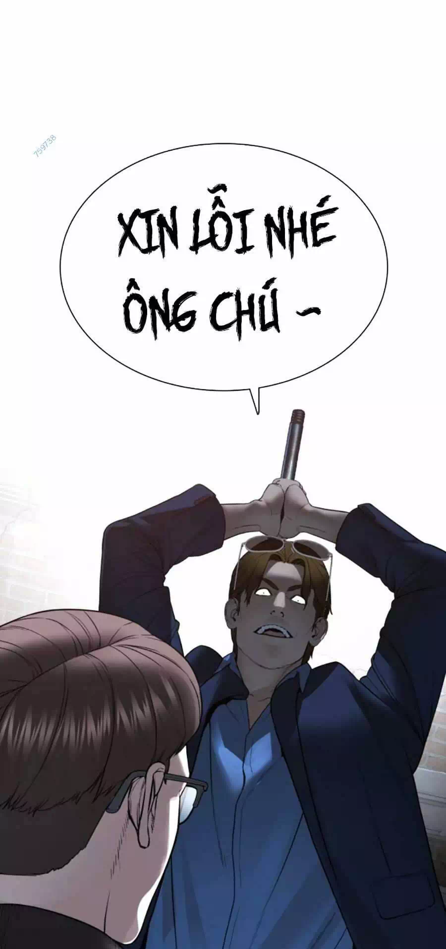 Chapter 227 - Image 75