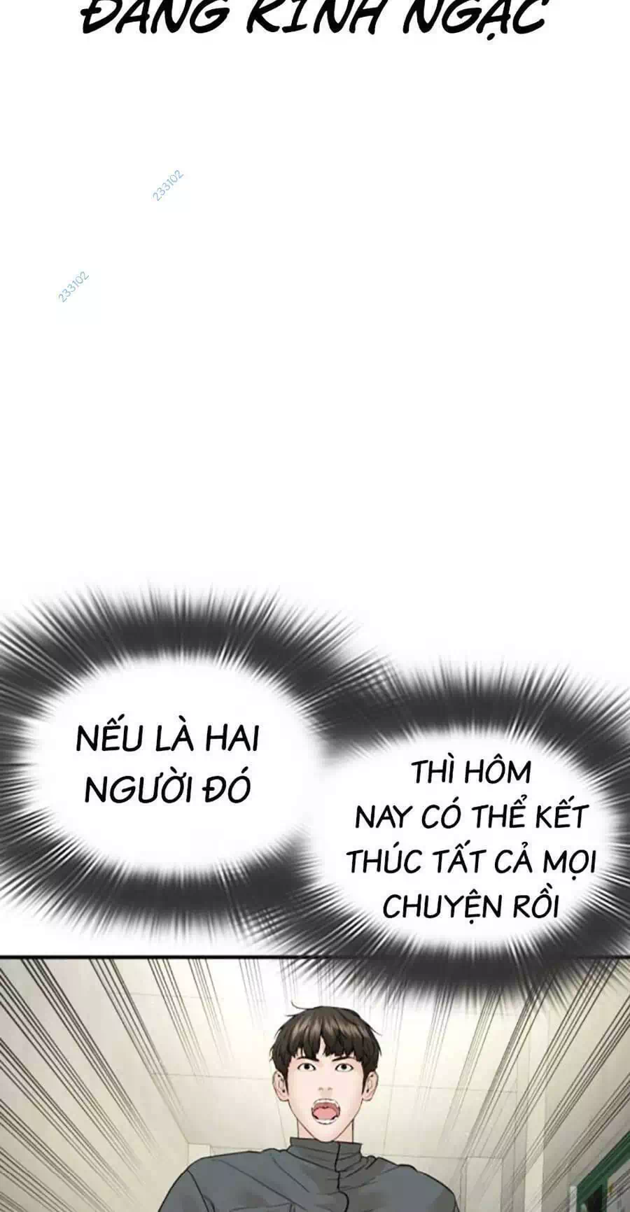 Chapter 228 - Image 84