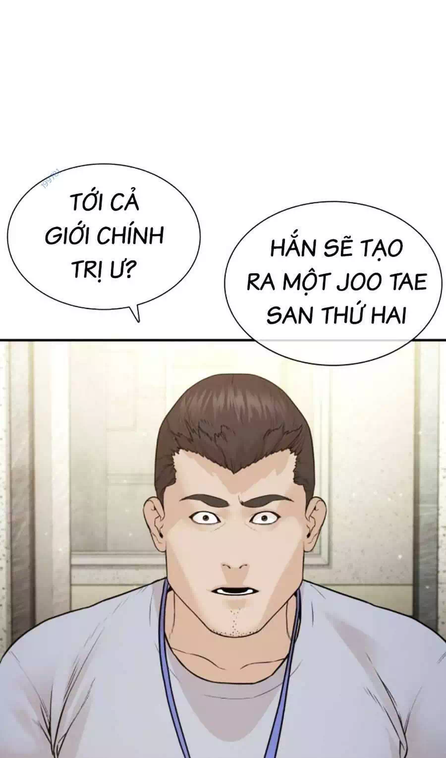 Chapter 229 - Image 83