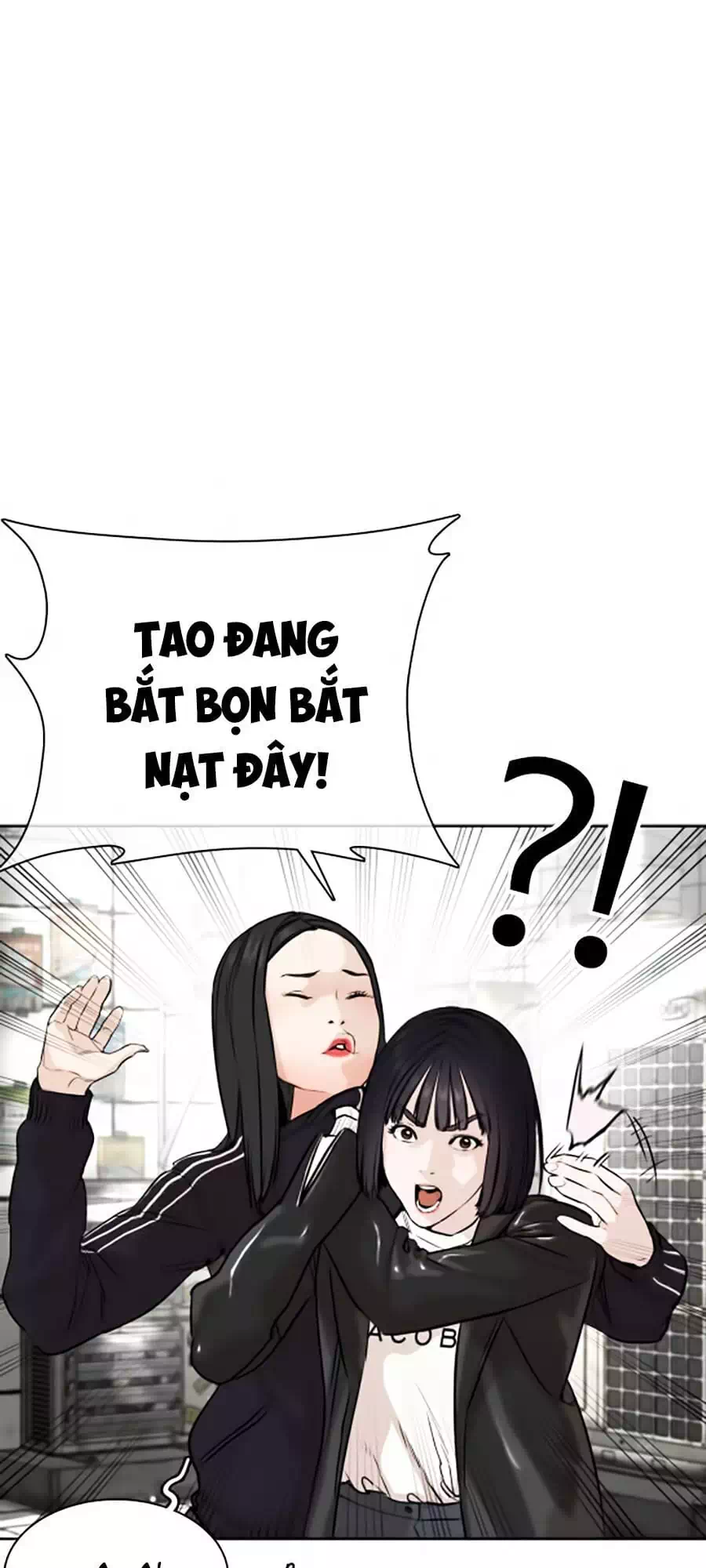 Chapter 23 - Image 30
