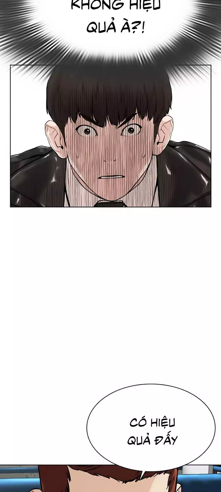 Chapter 23 - Image 4