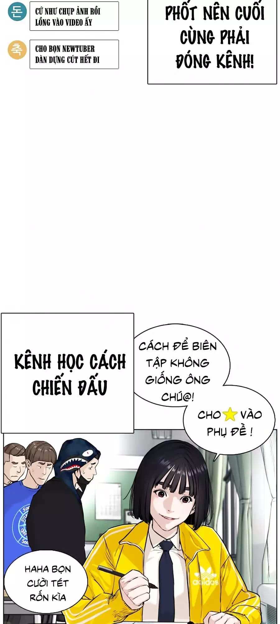 Chapter 23 - Image 42