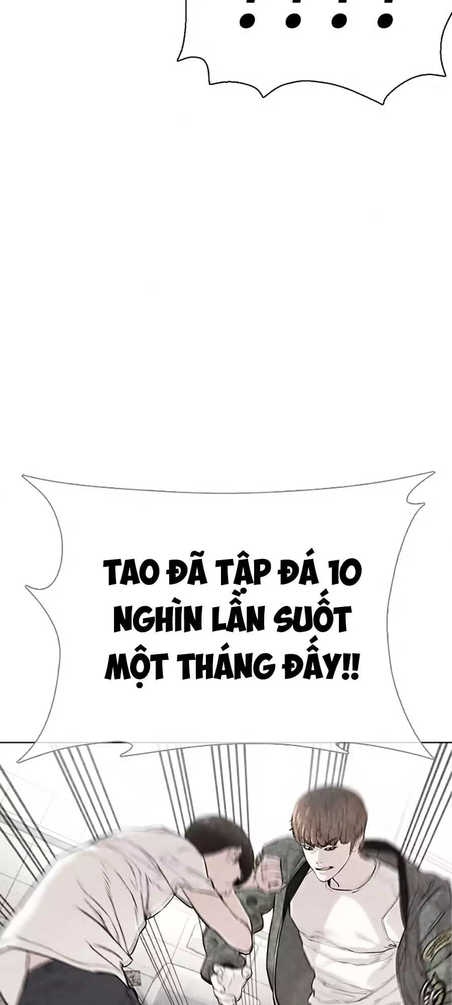 Chapter 23 - Image 8