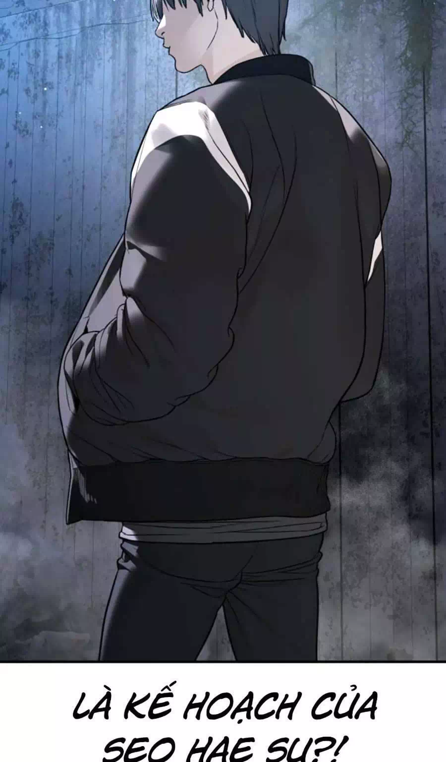 Chapter 230 - Image 2