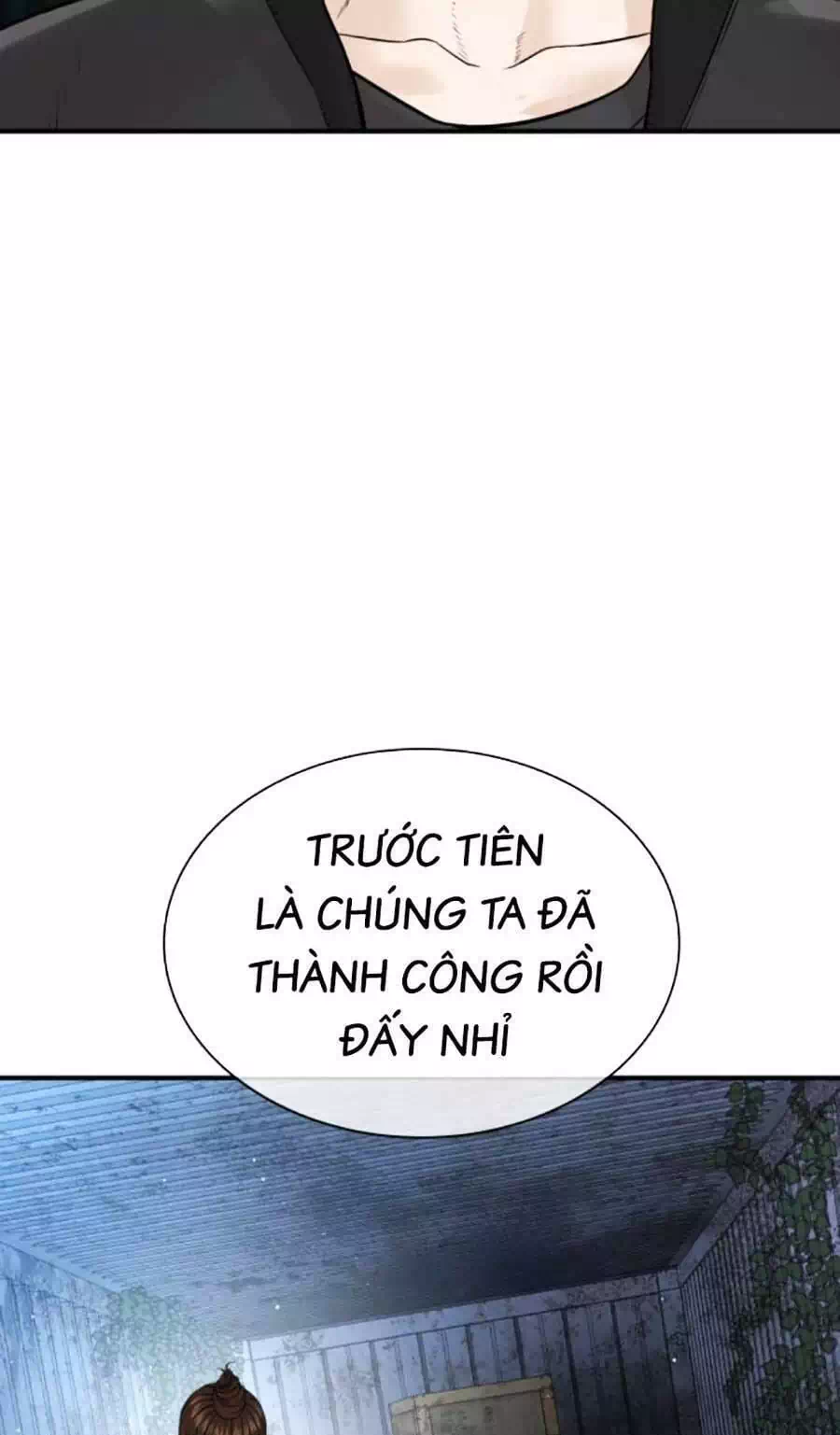 Chapter 230 - Image 4