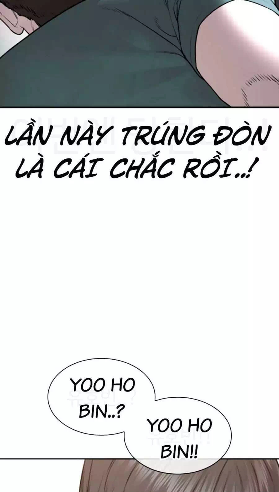 Chapter 231 - Image 2