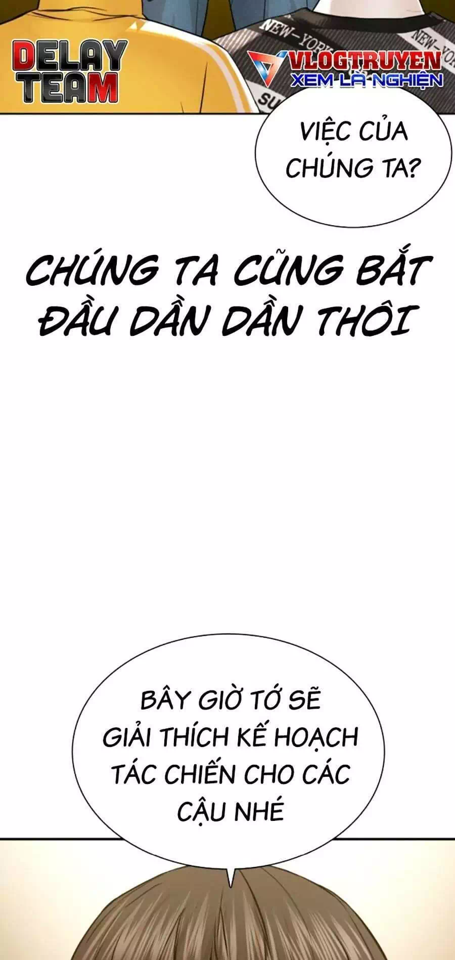 Chapter 231 - Image 104