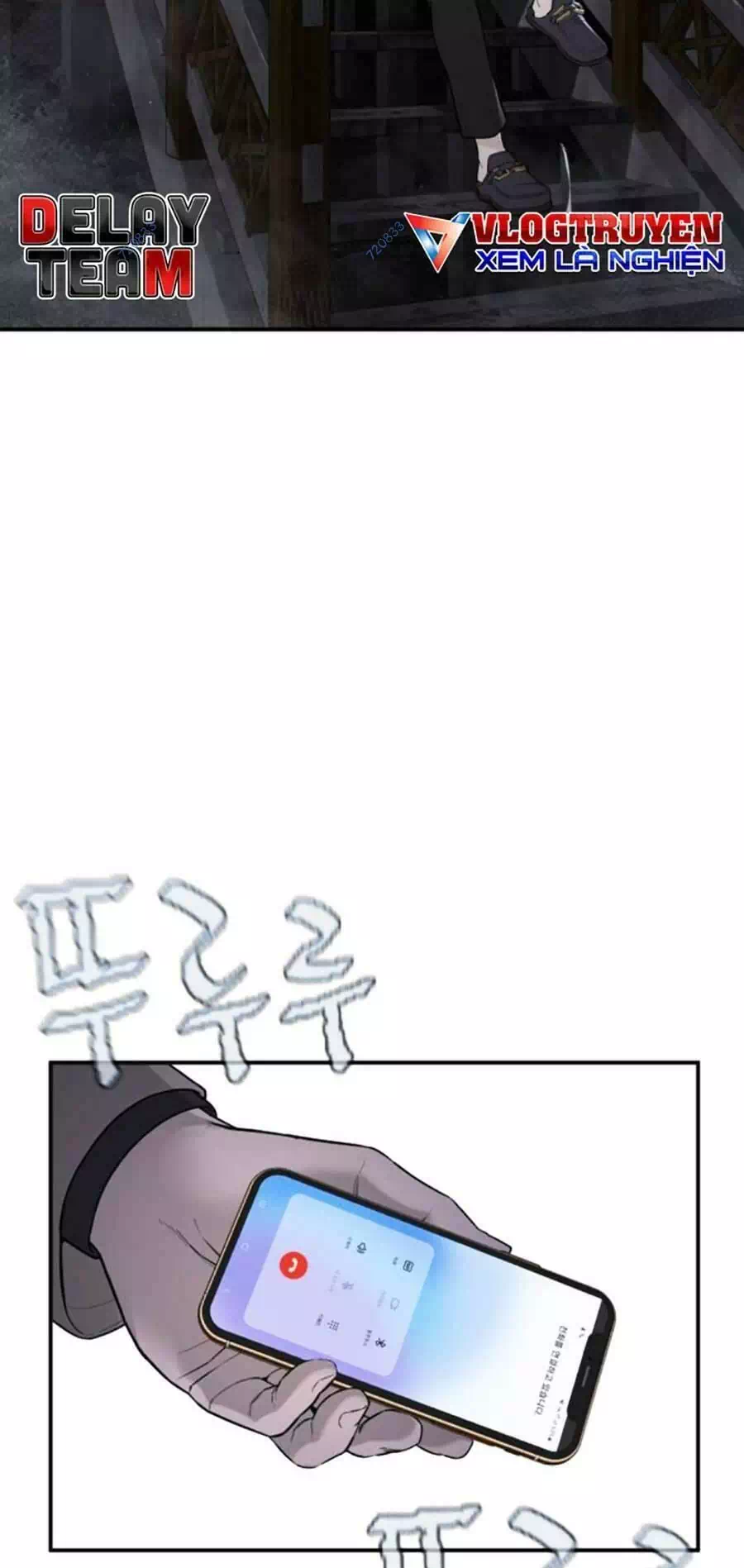 Chapter 231 - Image 109