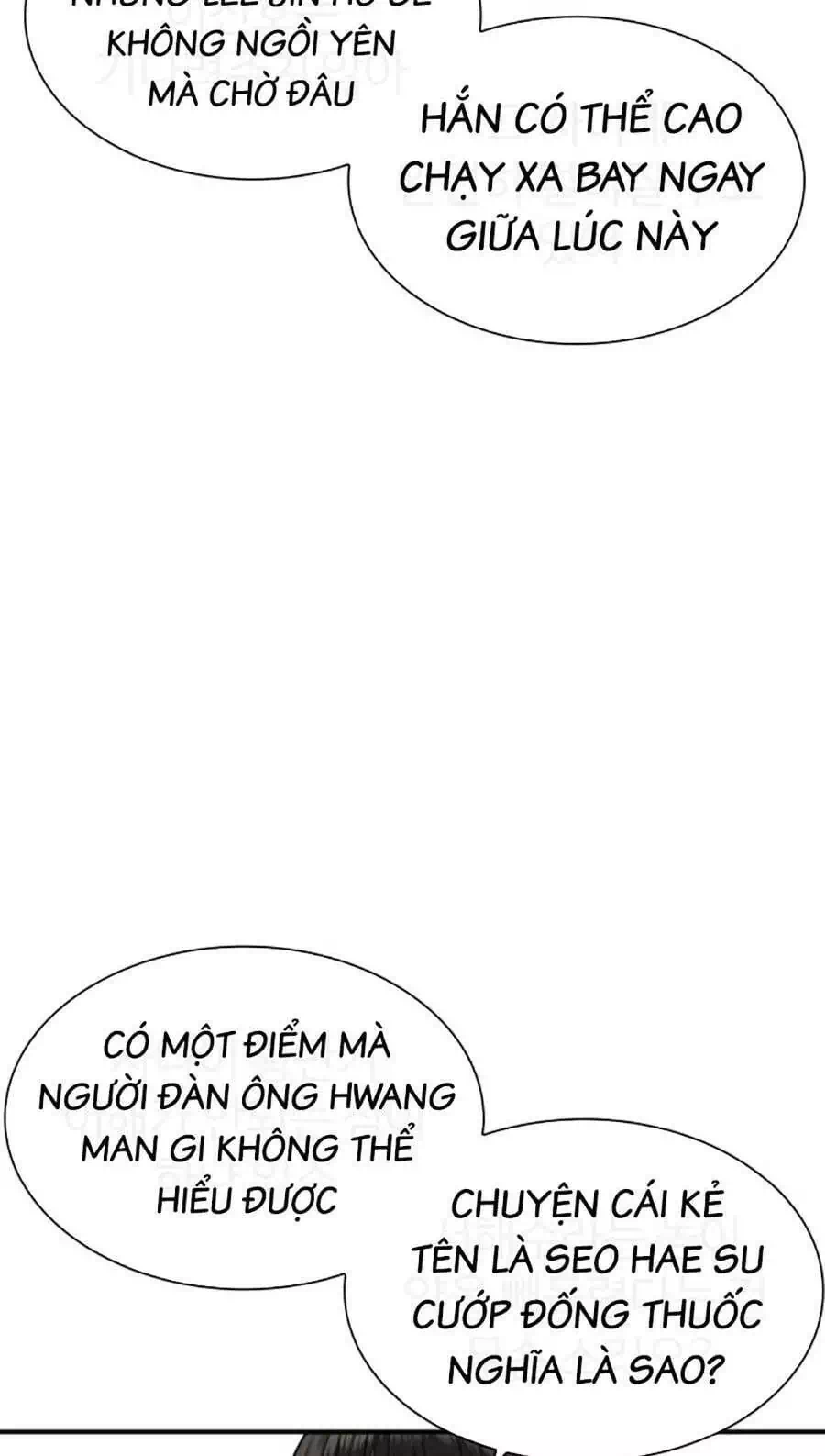Chapter 231 - Image 16