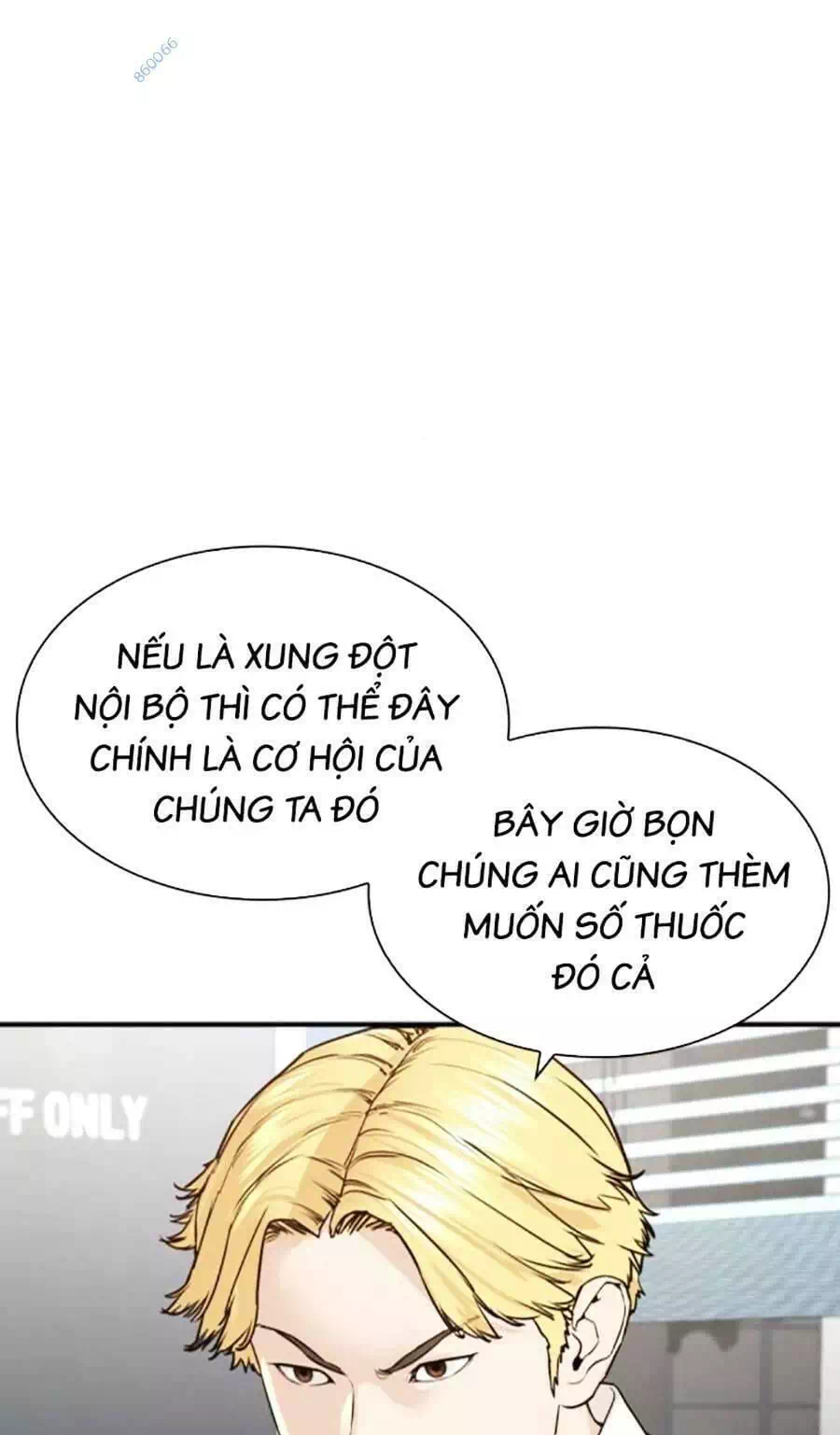 Chapter 231 - Image 21