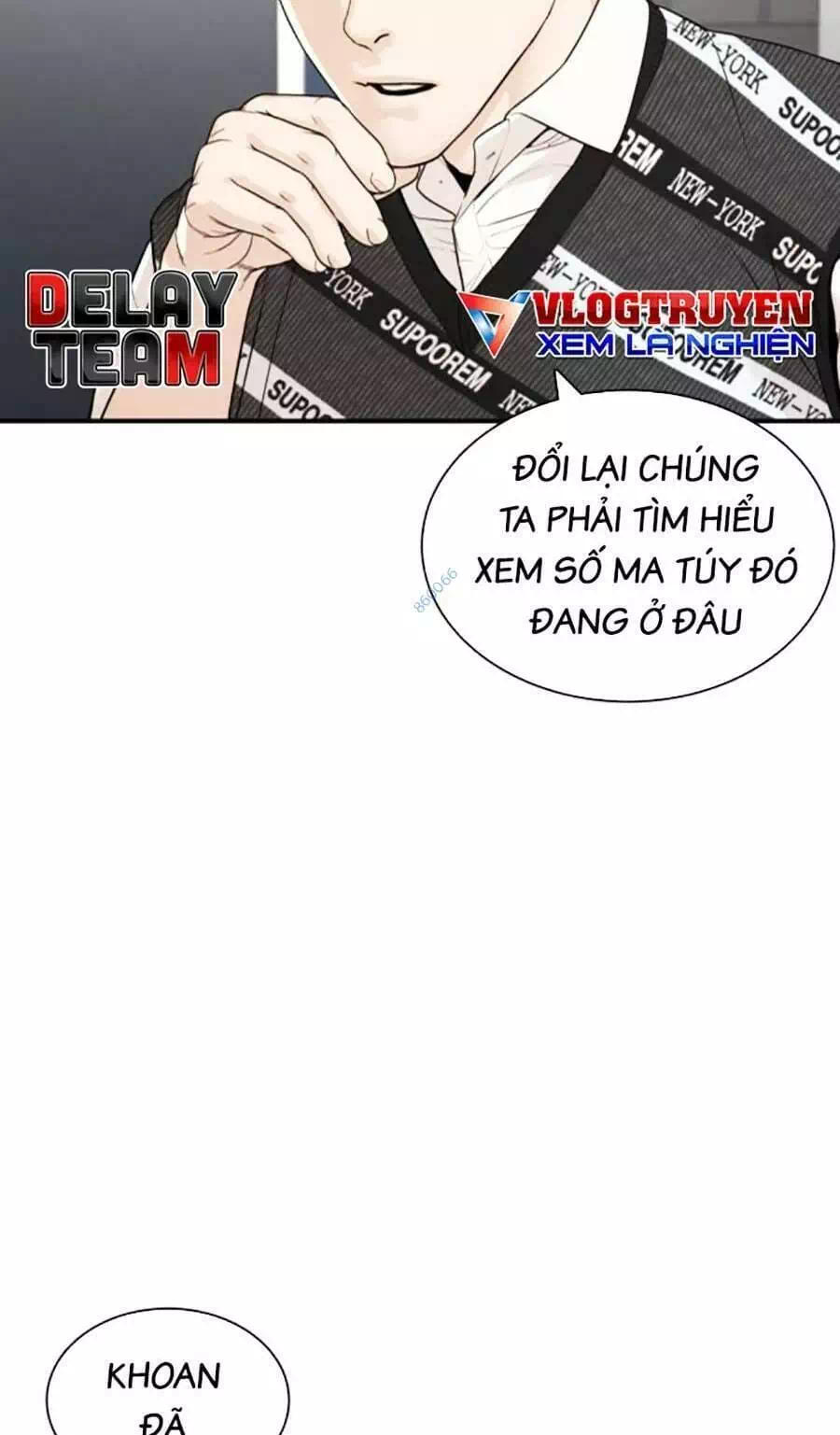 Chapter 231 - Image 22