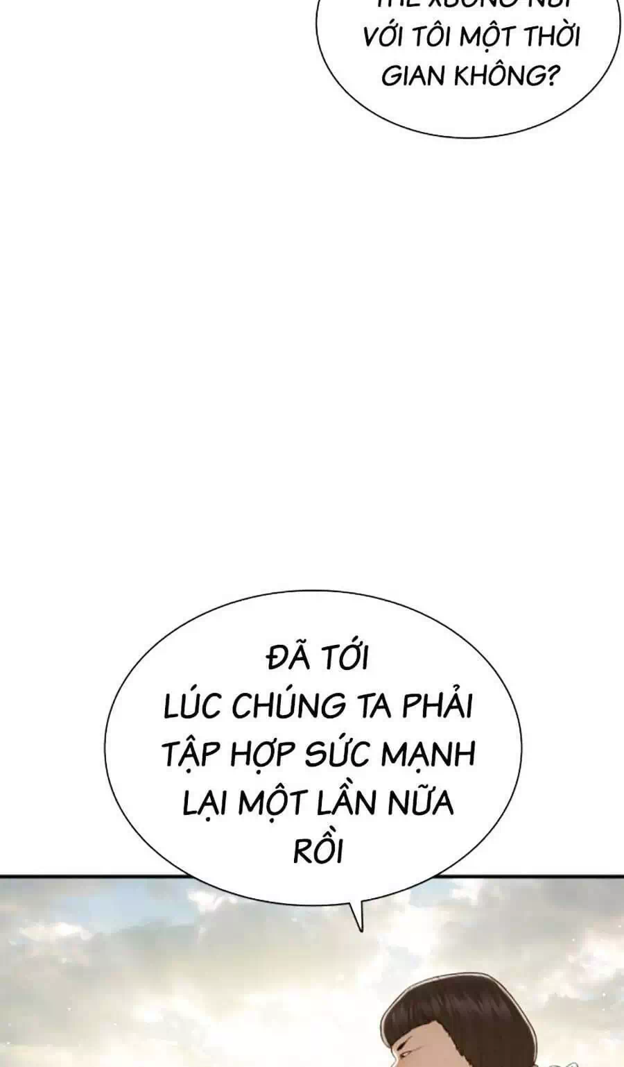 Chapter 231 - Image 48