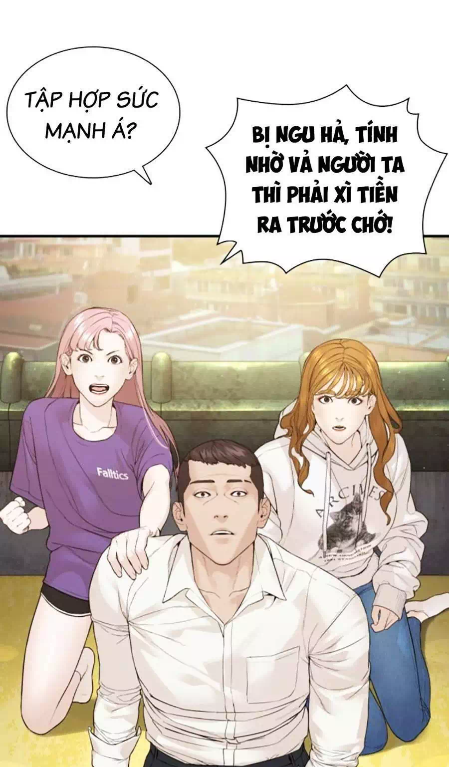 Chapter 231 - Image 51
