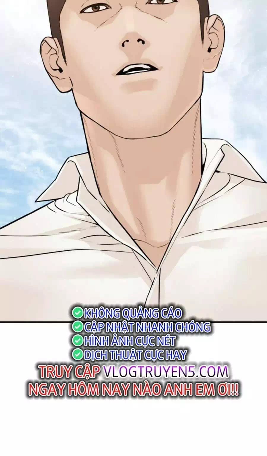 Chapter 231 - Image 56