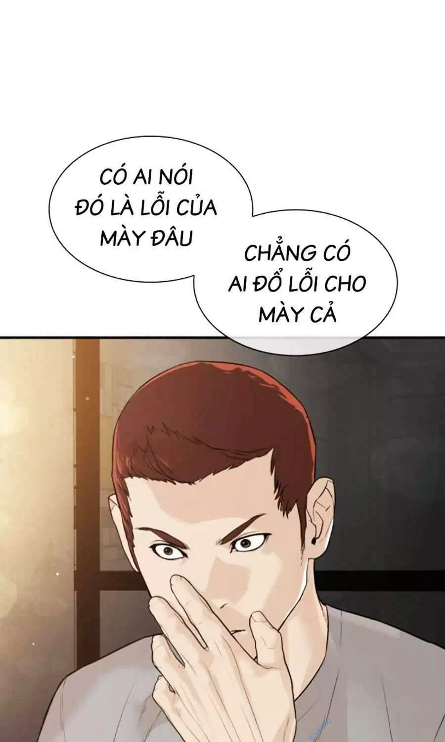 Chapter 231 - Image 61