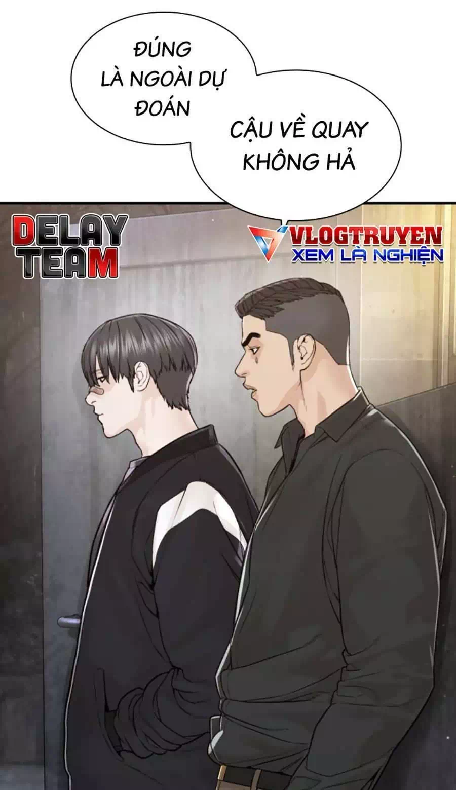 Chapter 231 - Image 79