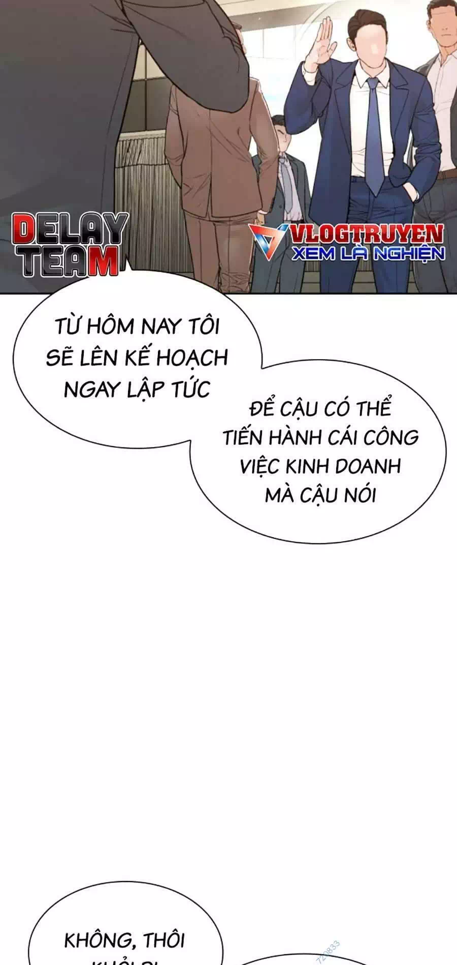 Chapter 232 - Image 2