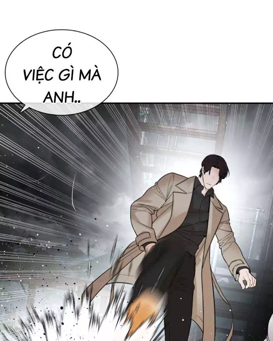 Chapter 232 - Image 22