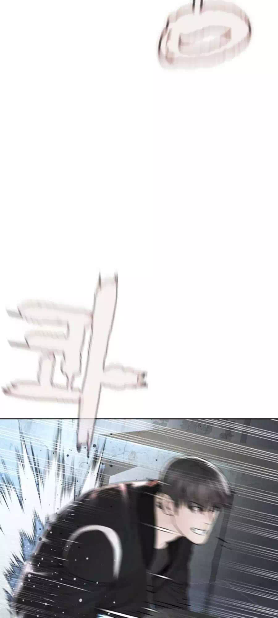 Chapter 232 - Image 24