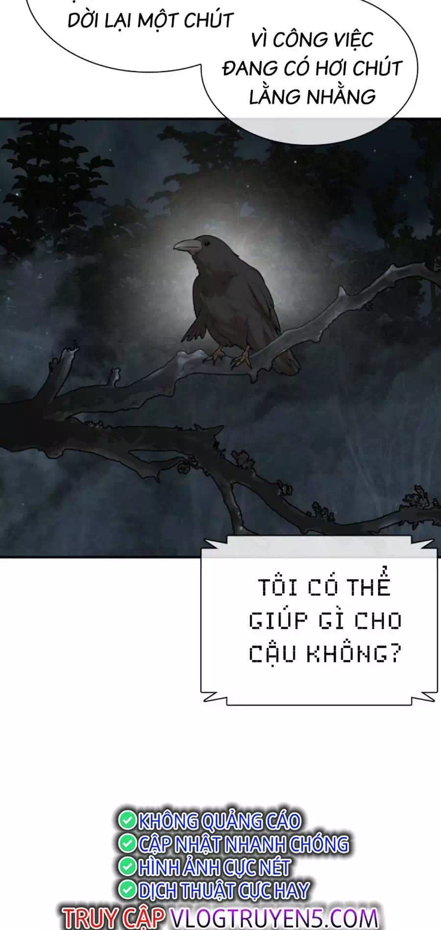 Chapter 232 - Image 4