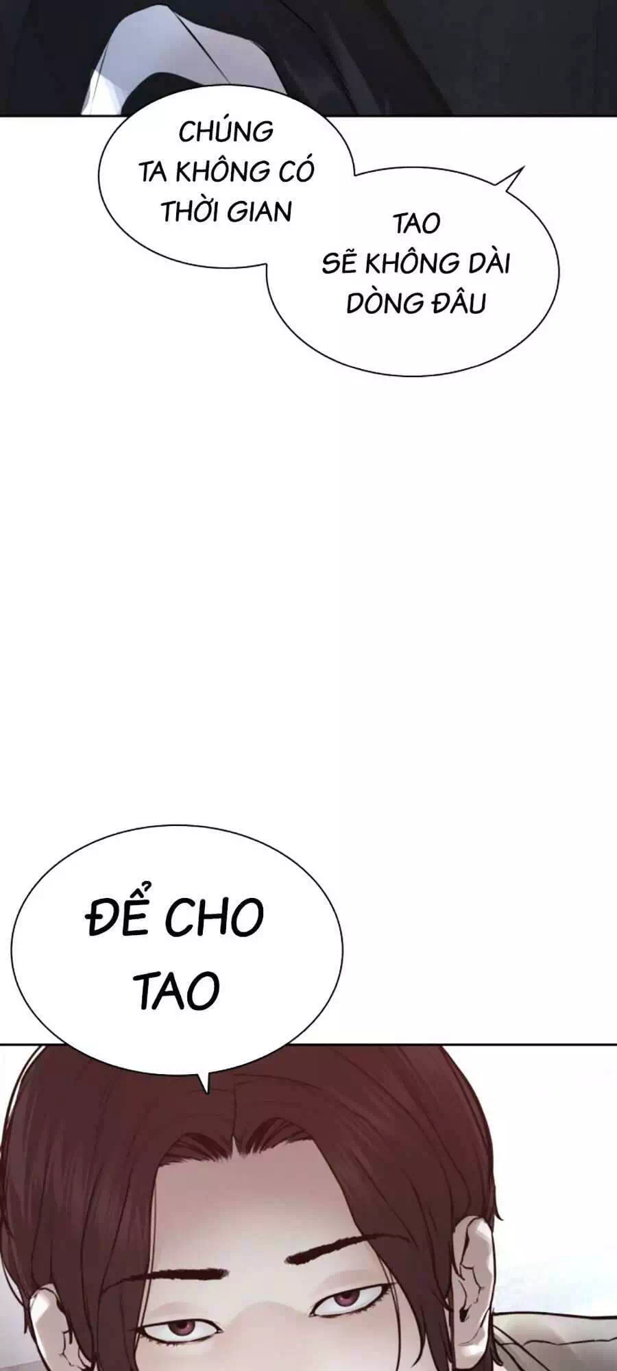 Chapter 232 - Image 42