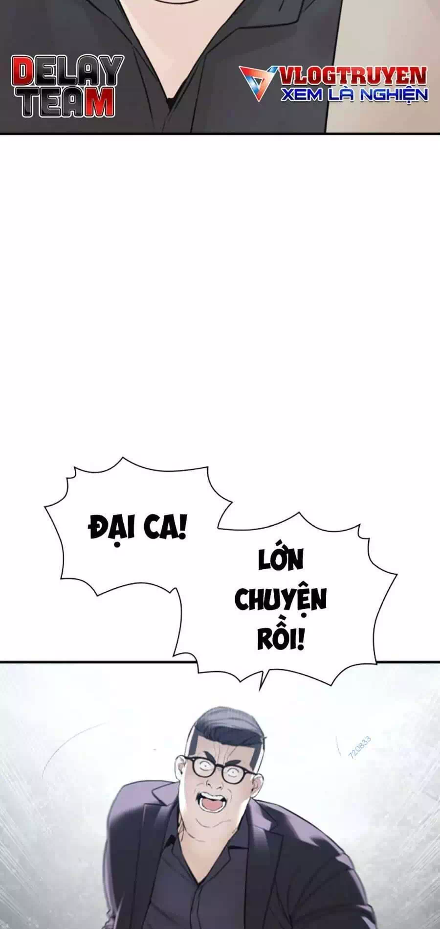 Chapter 232 - Image 7