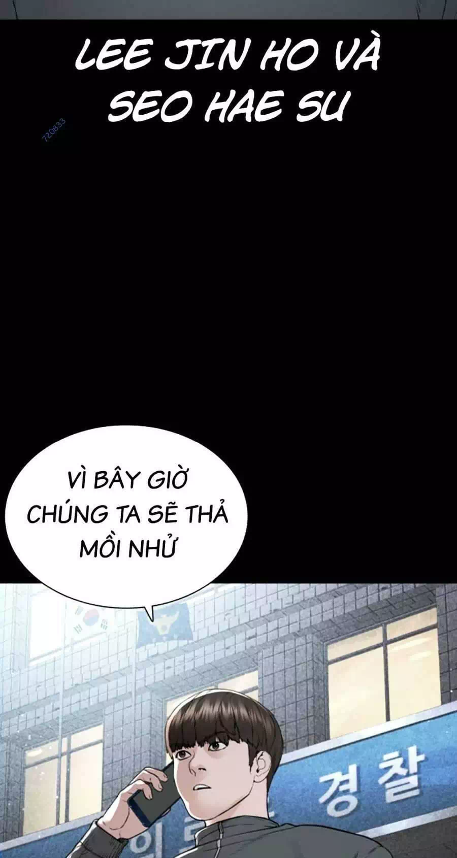 Chapter 232 - Image 65