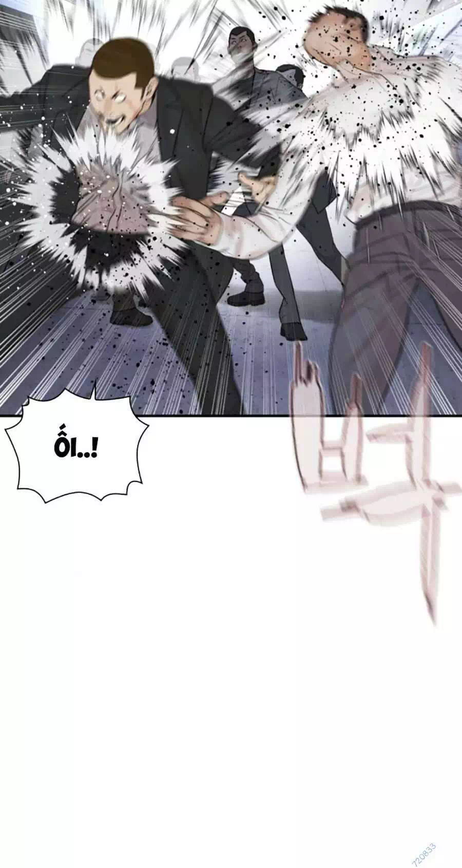 Chapter 232 - Image 73