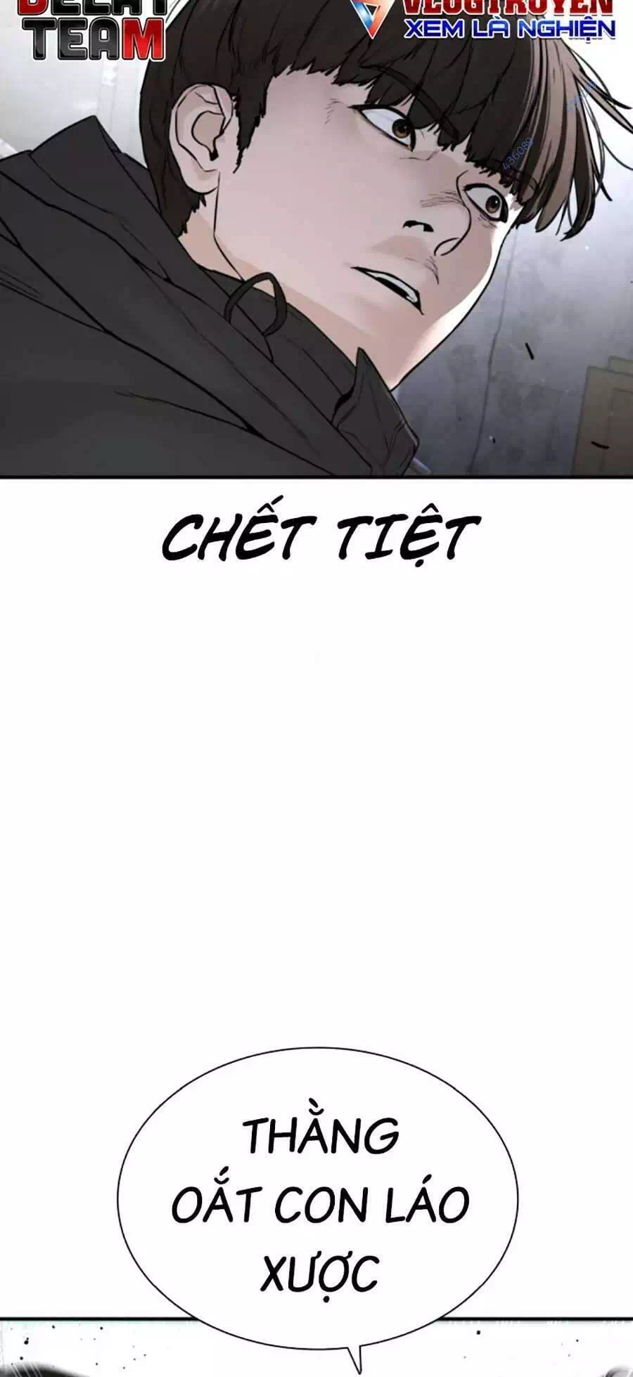 Chapter 233 - Image 19