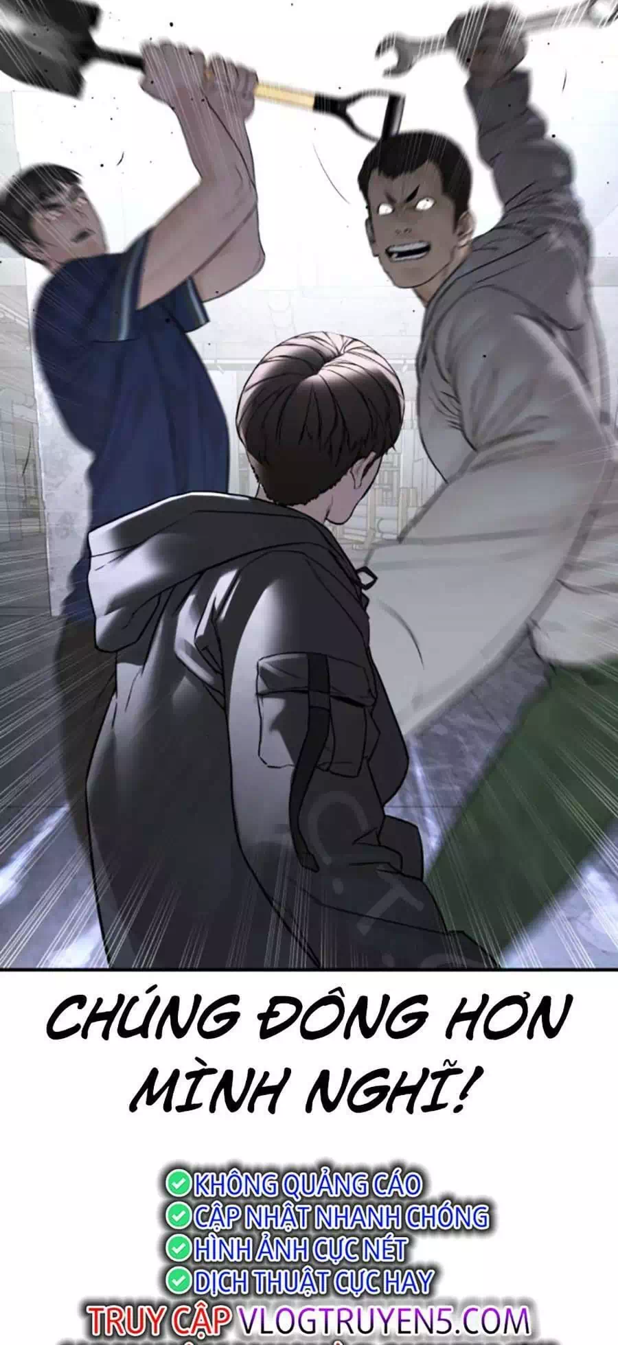 Chapter 233 - Image 20