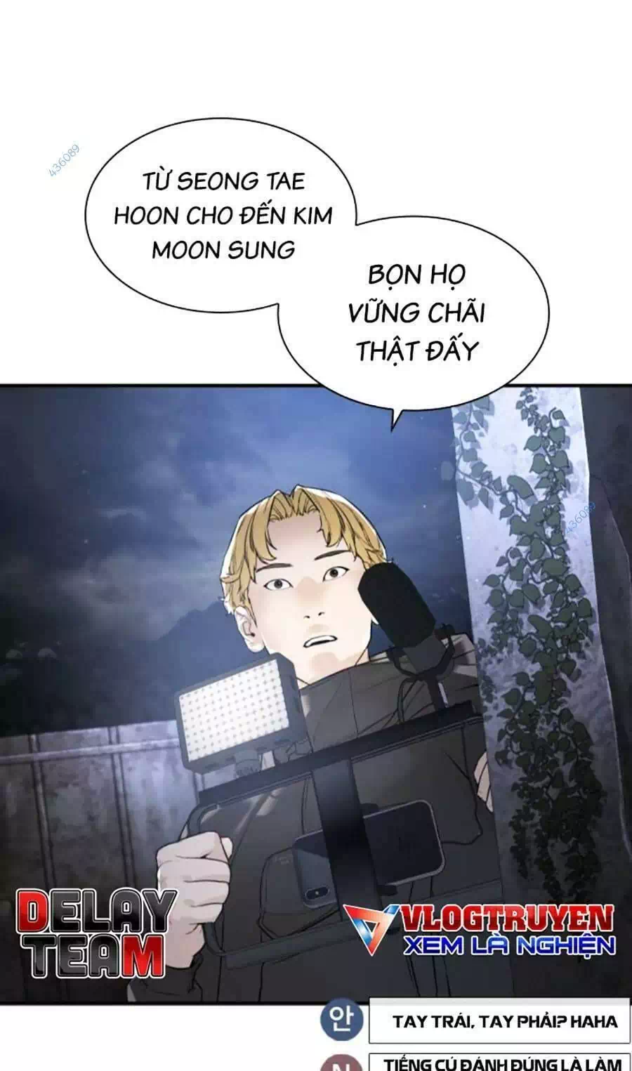 Chapter 233 - Image 23