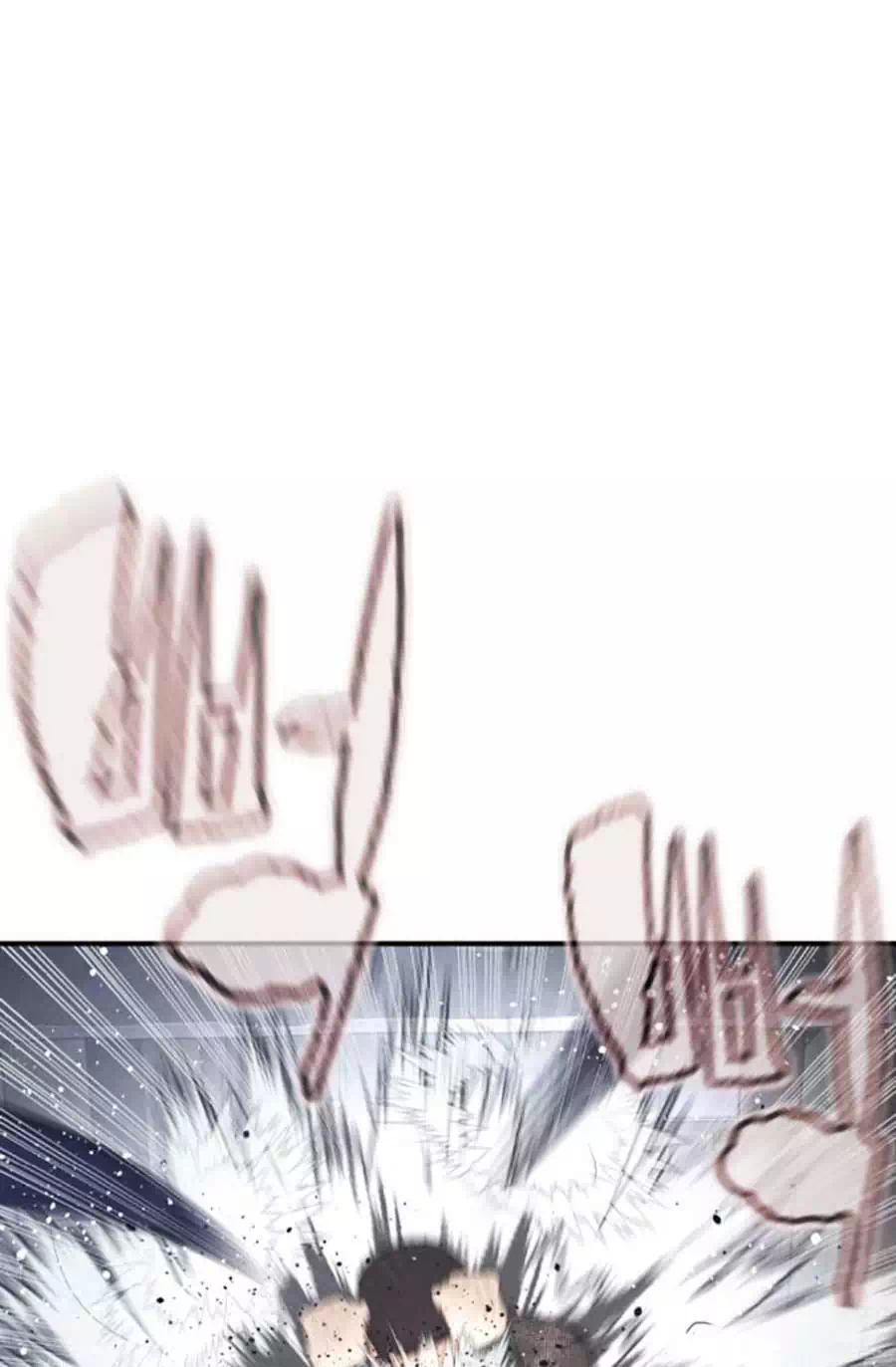 Chapter 233 - Image 4