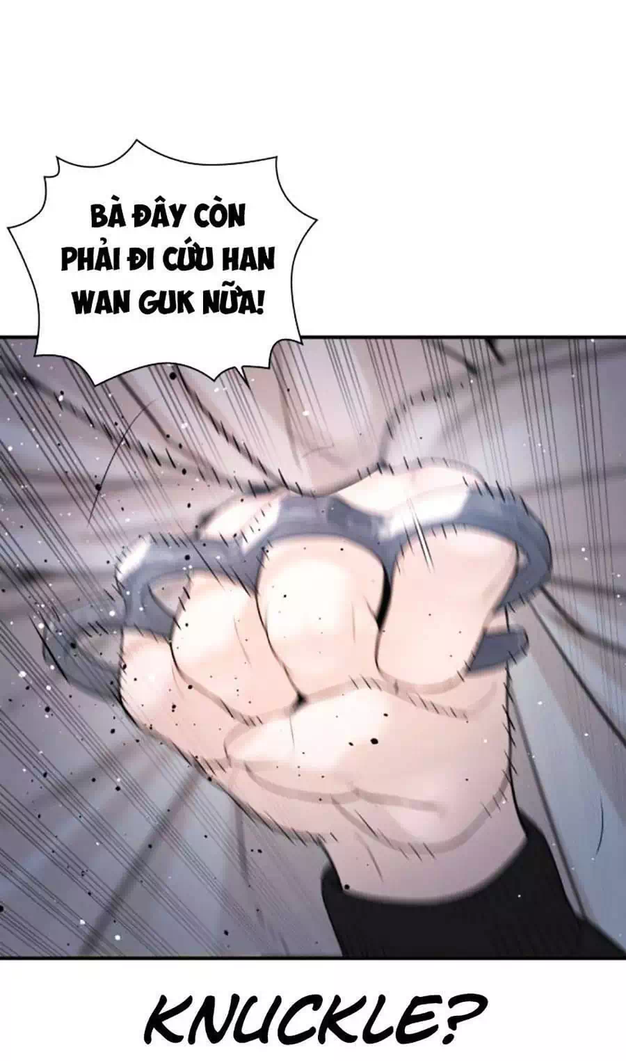 Chapter 233 - Image 33