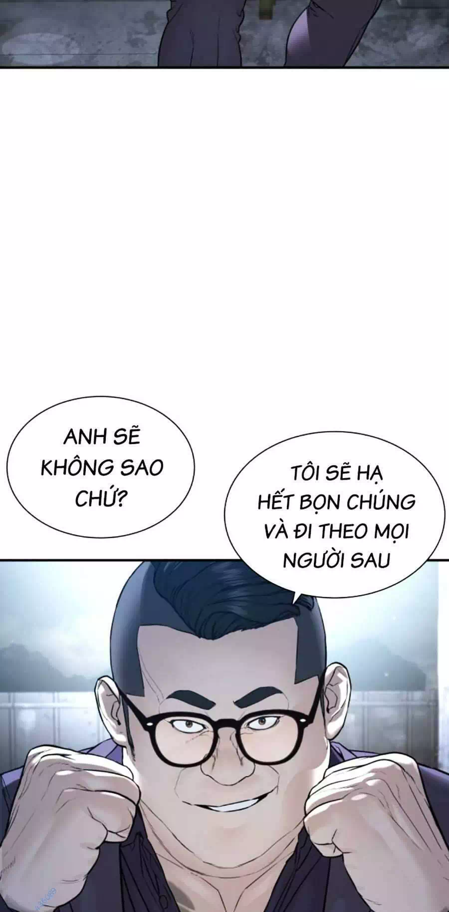 Chapter 233 - Image 55