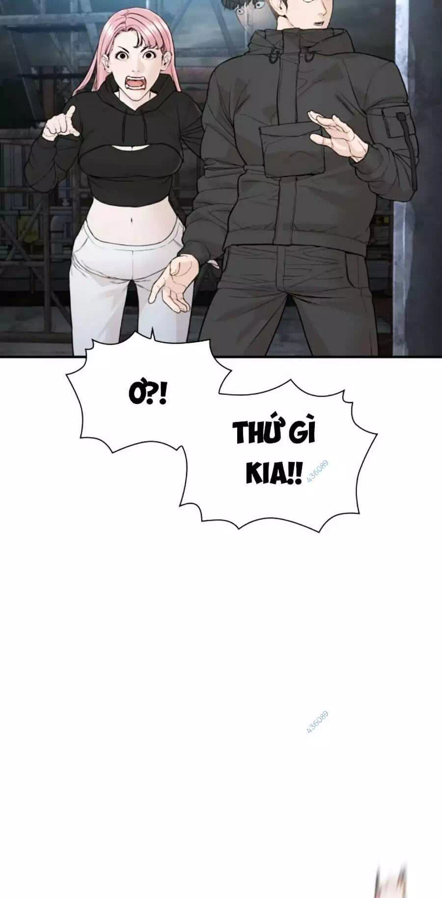 Chapter 233 - Image 76