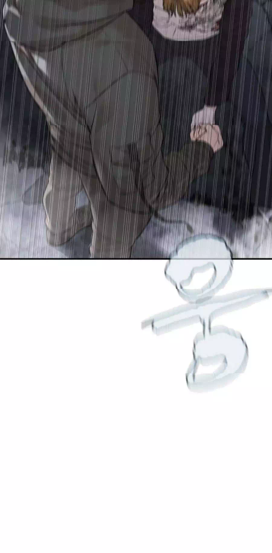 Chapter 233 - Image 81