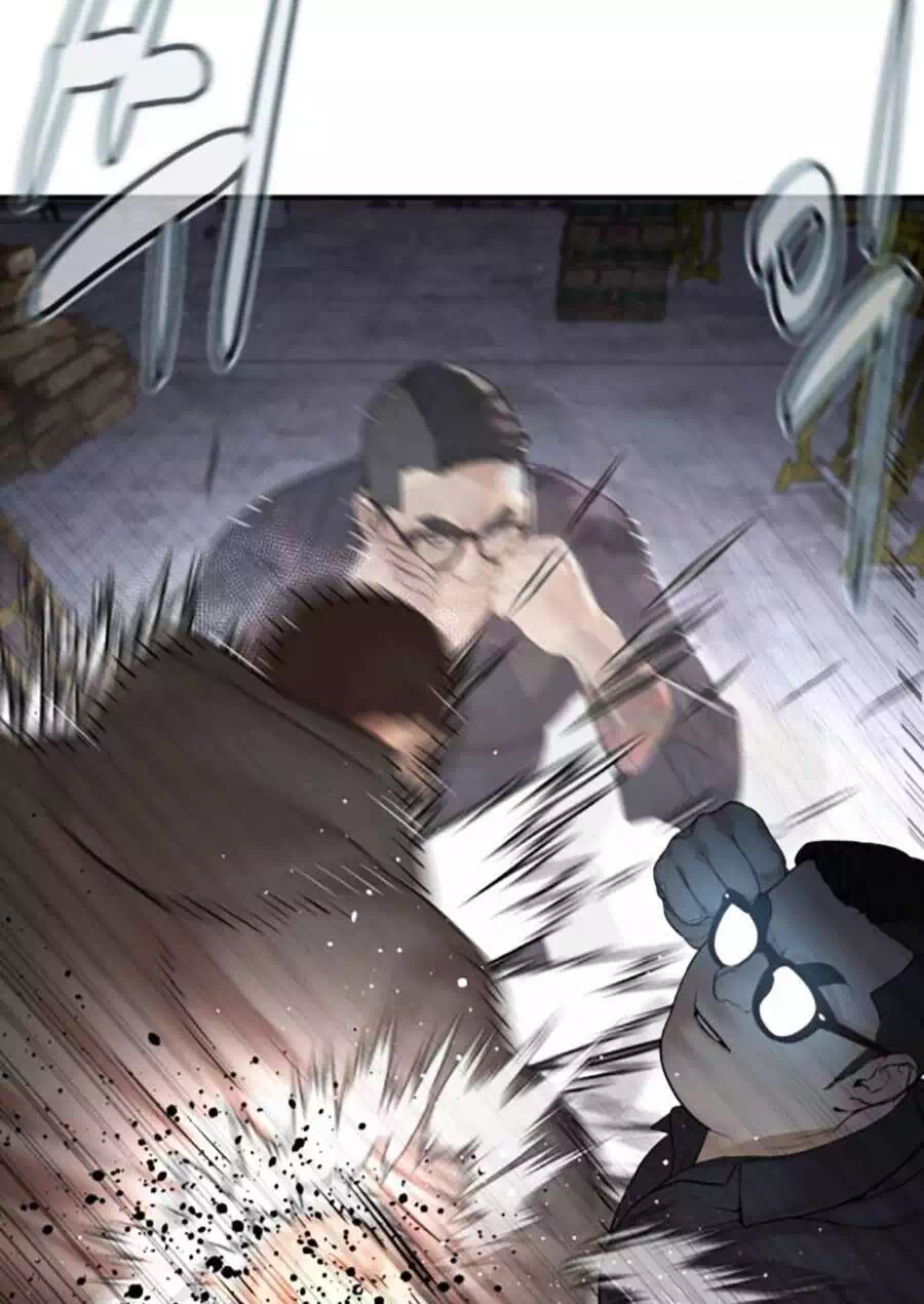 Chapter 234 - Image 73