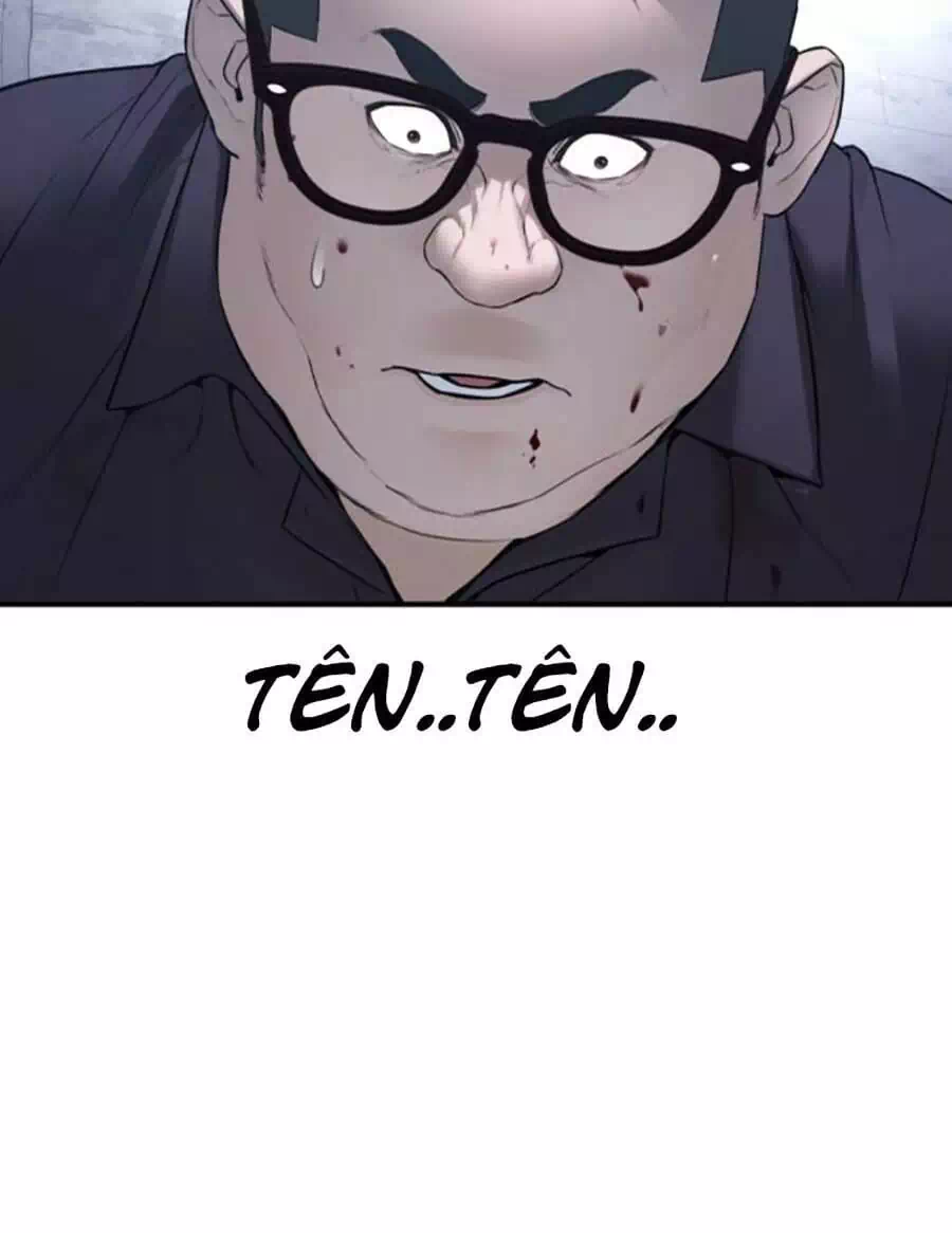Chapter 235 - Image 18